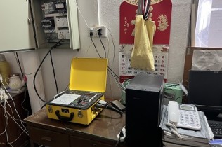 曝光室