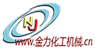 储罐_搅拌罐_机械设备-江门市金力氮肥机械有限公司